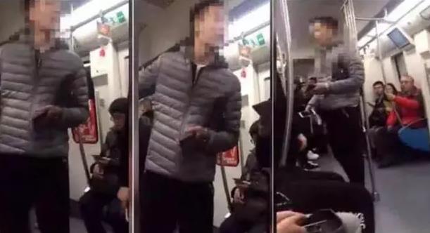 关注 ｜ 北京地铁一男两女对骂到底所因何事？警方公布事件原委-第2张图片-安阳富翔贸易公司